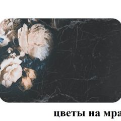 БОСТОН - 2 опоры Брифинг в Карталах - kartaly.mebel24.online | фото 12