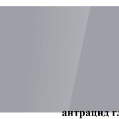 БОСТОН опоры Триумф в Карталах - kartaly.mebel24.online | фото 3