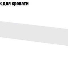 Детская Токио (Вариант-2) в Карталах - kartaly.mebel24.online | фото 9