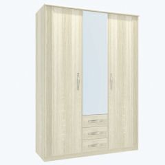 ДИАНА Д11 Шкаф для одежды в Карталах - kartaly.mebel24.online | фото