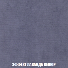 Диван Акварель 2 (ткань до 300) в Карталах - kartaly.mebel24.online | фото 79