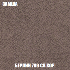 Диван Акварель 4 (ткань до 300) в Карталах - kartaly.mebel24.online | фото 6