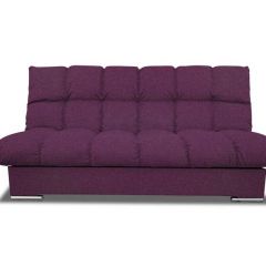 Диван Хельга Bahama Violet в Карталах - kartaly.mebel24.online | фото