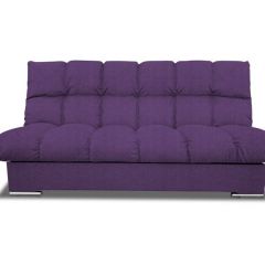 Диван Хельга Vital Violet в Карталах - kartaly.mebel24.online | фото 2