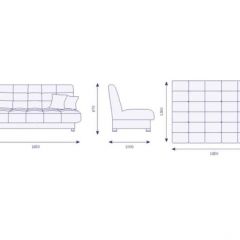 Диван Идальго Vital Apple с подушками в Карталах - kartaly.mebel24.online | фото 2