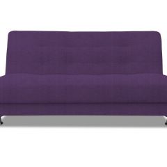 Диван Идальго Vital Violet в Карталах - kartaly.mebel24.online | фото