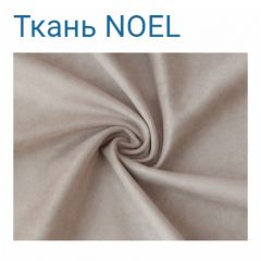 Диван LaFlex 1-01 БД Norma (ткань 4 кат.) НПБ Pocket Spring в Карталах - kartaly.mebel24.online | фото 17