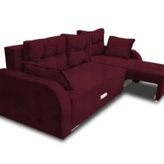 Диван Милан Dream Berry в Карталах - kartaly.mebel24.online | фото 2