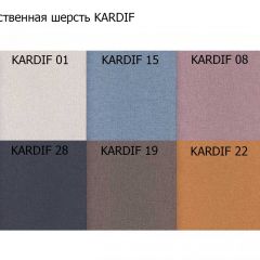 Диван трехместный Алекто искусственная шерсть KARDIF в Карталах - kartaly.mebel24.online | фото 3