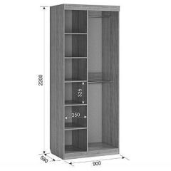 ЭНЕРДЖИ Шкаф 2-створчатый в Карталах - kartaly.mebel24.online | фото 2