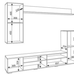 Гостиная Альфа (Дуб крафт золотой/Белый глянец) в Карталах - kartaly.mebel24.online | фото 3