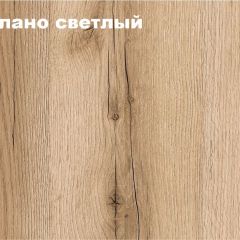 КВАДРО Гостиная (модульная) в Карталах - kartaly.mebel24.online | фото 2