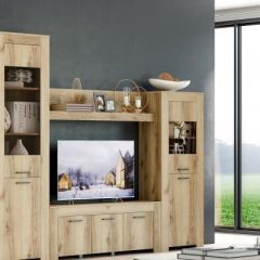 КВАДРО Гостиная (модульная) в Карталах - kartaly.mebel24.online | фото