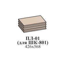 Гостиная ЛОТОС (модульная) Бодега белая в Карталах - kartaly.mebel24.online | фото 17