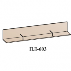 Гостиная ЛОТОС (модульная) Бодега белая в Карталах - kartaly.mebel24.online | фото 19