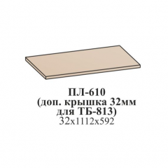 Гостиная ЛОТОС (модульная) Бодега белая в Карталах - kartaly.mebel24.online | фото 21