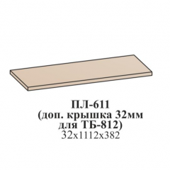 Гостиная ЛОТОС (модульная) Бодега белая в Карталах - kartaly.mebel24.online | фото 22