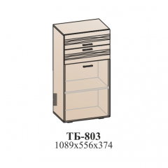 Гостиная ЛОТОС (модульная) Бодега белая в Карталах - kartaly.mebel24.online | фото 25