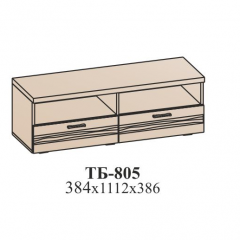 Гостиная ЛОТОС (модульная) Бодега белая в Карталах - kartaly.mebel24.online | фото 27