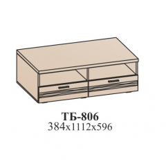 Гостиная ЛОТОС (модульная) Бодега белая в Карталах - kartaly.mebel24.online | фото 28