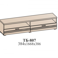 Гостиная ЛОТОС (модульная) Бодега белая в Карталах - kartaly.mebel24.online | фото 29