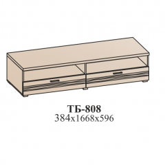 Гостиная ЛОТОС (модульная) Бодега белая в Карталах - kartaly.mebel24.online | фото 30