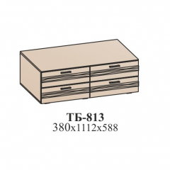 Гостиная ЛОТОС (модульная) Бодега белая в Карталах - kartaly.mebel24.online | фото 32