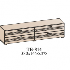Гостиная ЛОТОС (модульная) Бодега белая в Карталах - kartaly.mebel24.online | фото 33
