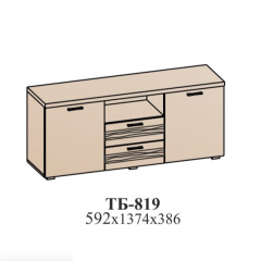Гостиная ЛОТОС (модульная) Бодега белая в Карталах - kartaly.mebel24.online | фото 34