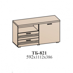 Гостиная ЛОТОС (модульная) Бодега белая в Карталах - kartaly.mebel24.online | фото 36