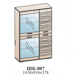 Гостиная ЛОТОС (модульная) Бодега белая в Карталах - kartaly.mebel24.online | фото 39