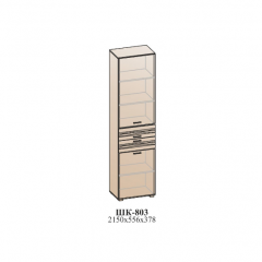 Гостиная ЛОТОС (модульная) Бодега белая в Карталах - kartaly.mebel24.online | фото 43