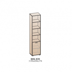 Гостиная ЛОТОС (модульная) Бодега белая в Карталах - kartaly.mebel24.online | фото 48
