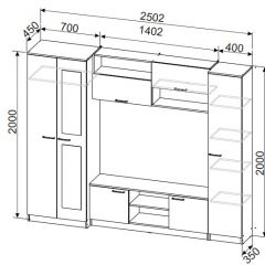 Гостиная МГС 3 Исполнение 1 (Дуб сонома/Белый) в Карталах - kartaly.mebel24.online | фото 5