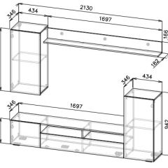 Гостиная МГС 4 (Белый/Цемент светлый) в Карталах - kartaly.mebel24.online | фото 5