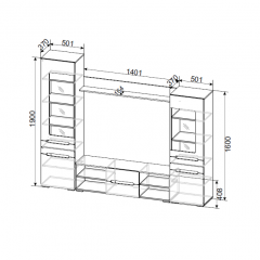 Гостиная МГС 6 Исполнение 1 (Венге/Белый глянец) в Карталах - kartaly.mebel24.online | фото 3