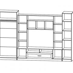 ПРАГА Гостиная (модульная) в Карталах - kartaly.mebel24.online | фото 2