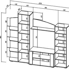 СИДНЕЙ Гостиная в Карталах - kartaly.mebel24.online | фото