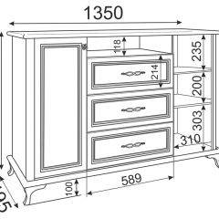 Гостиная Скарлетт (модульная) в Карталах - kartaly.mebel24.online | фото 9