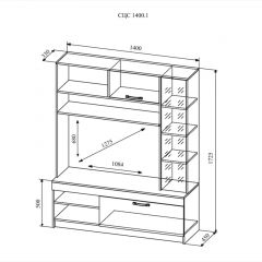 СОФИ СЦС1400.1 Гостиная №1 в Карталах - kartaly.mebel24.online | фото 2