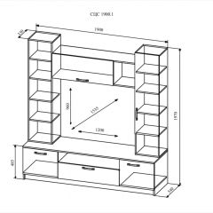 СОФИ СЦС1900.1 Гостиная №4 в Карталах - kartaly.mebel24.online | фото 2