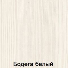 Комод 990 "Мария-Луиза 8" в Карталах - kartaly.mebel24.online | фото 5