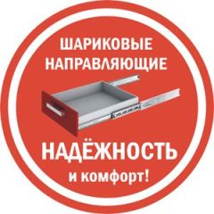 Комод K-70x135x45-1-TR Калисто в Карталах - kartaly.mebel24.online | фото 5