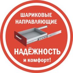 Комод K-70x180x45-1-TR Калисто в Карталах - kartaly.mebel24.online | фото 6