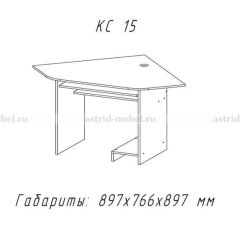 Компьютерный стол №15 (Анкор темный) в Карталах - kartaly.mebel24.online | фото