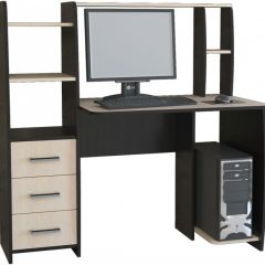 Компьютерный стол КЛ №6.3 (Венге/Дуб молочный) в Карталах - kartaly.mebel24.online | фото