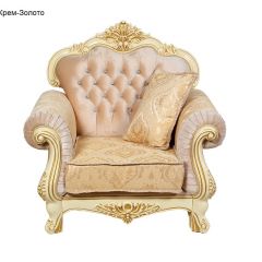 Комплект мягкой мебели Илона 3+1+1 (Механизм Ифагрид) в Карталах - kartaly.mebel24.online | фото 7