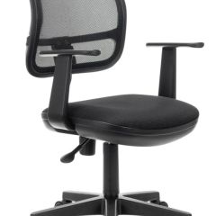 Кресло BRABIX "Drive MG-350" (черное) 532082 в Карталах - kartaly.mebel24.online | фото
