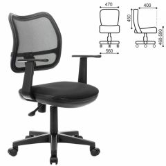 Кресло BRABIX "Drive MG-350" (черное) 532082 в Карталах - kartaly.mebel24.online | фото 2