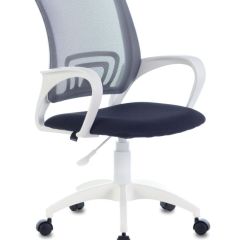 Кресло BRABIX "Fly MG-396W", 532400 в Карталах - kartaly.mebel24.online | фото